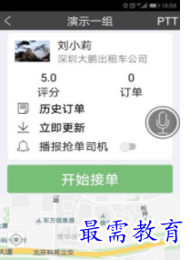 QQ图片20220811164404.png