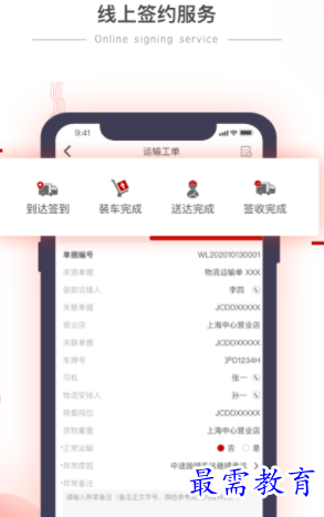 1660207551571450.png image.png