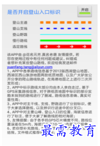 1660207639211064.png QQ图片20220811164716.png