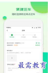 QQ图片20220811164744.png