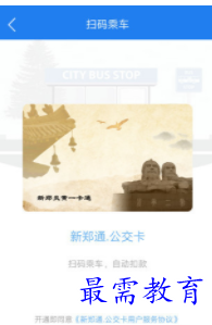 1660207692569018.png QQ图片20220811164810.png