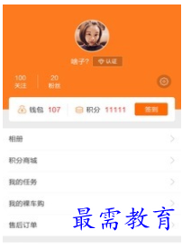 QQ图片20220811164837.png