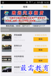 QQ图片20220811164926.png