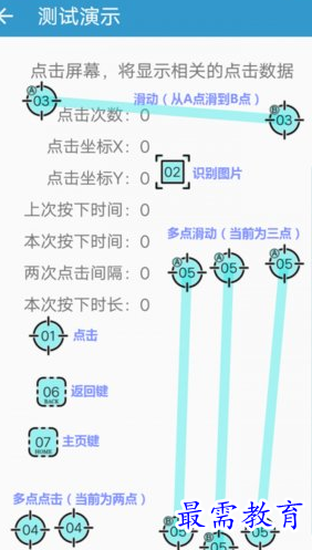 image.png