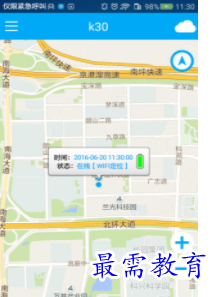 QQ图片20220811165154.png