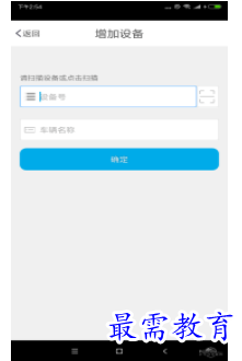 QQ图片20220811165649.png