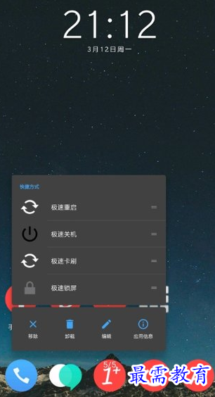 1660208294920171.png image.png