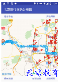 QQ图片20220811170038.png