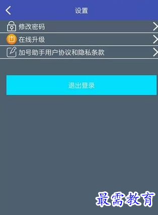 1660208548973312.png image.png