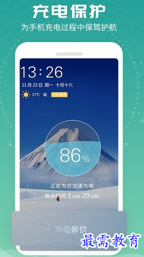1660209054389340.png image.png
