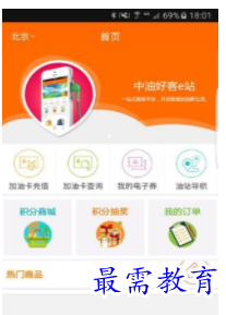 QQ图片20220811171938.png