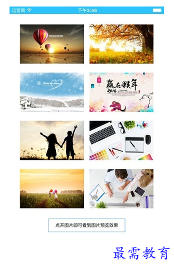 1660210018598158.png image.png