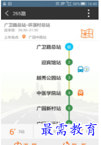 QQ图片20220811174124.png