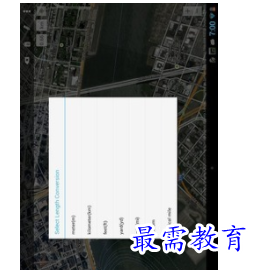 QQ图片20220811174148.png