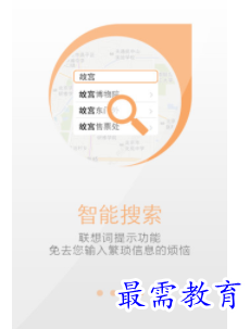 QQ图片20220811174243.png
