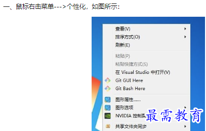 1660211014217270.png image.png