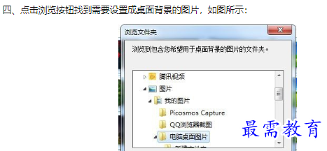 1660211021593170.png image.png