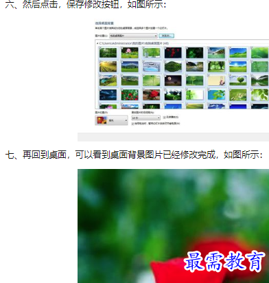 1660211028988994.png image.png