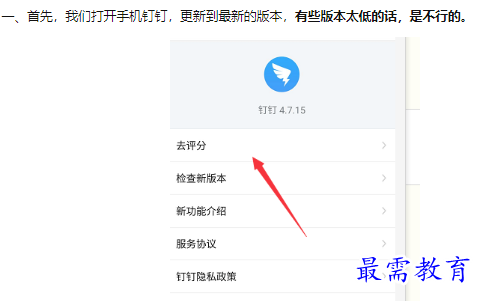 1660211040893322.png image.png