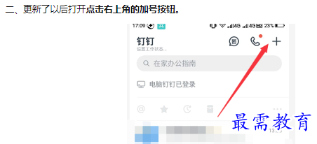 1660211043365553.png image.png