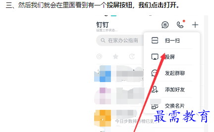 1660211046901944.png image.png