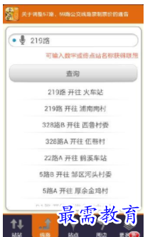 QQ图片20220811174402.png