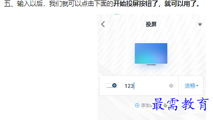 1660211053995210.png image.png