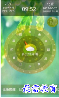 QQ图片20220811174426.png