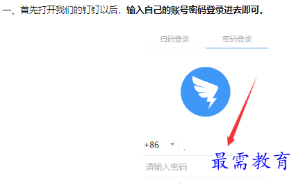 1660211092601961.png image.png