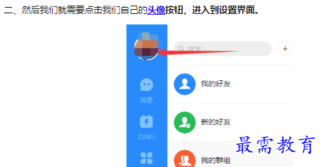 1660211094688609.png image.png