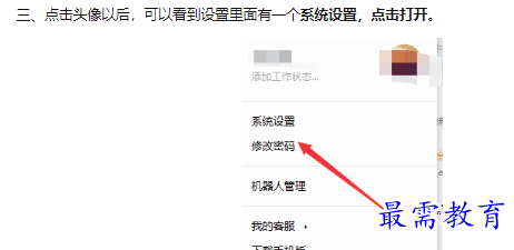1660211098539543.png image.png