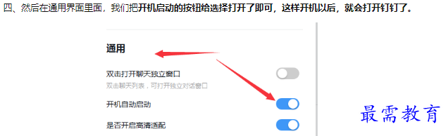 1660211100487127.png image.png