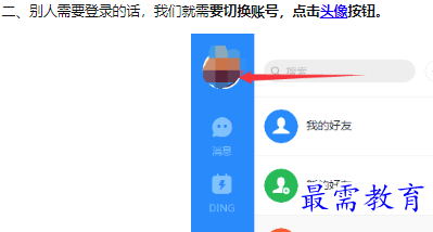 1660211115972868.png image.png