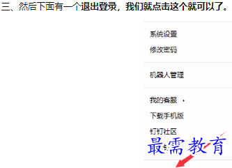 1660211119994129.png image.png