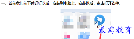 1660211133658927.png image.png