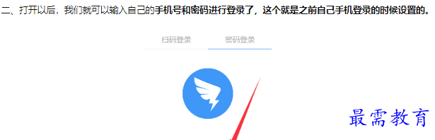 1660211135783367.png image.png