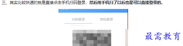 1660211138414296.png image.png