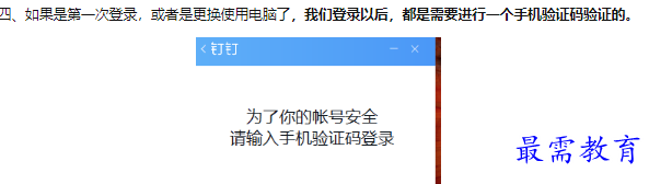 1660211141308264.png image.png