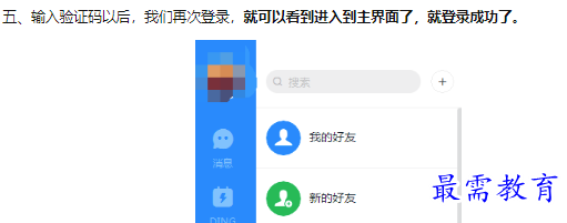 1660211145744772.png image.png