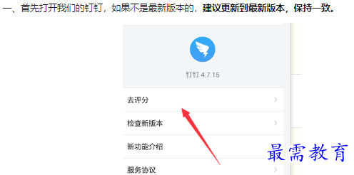1660211155259869.png image.png