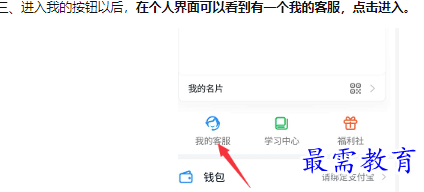 1660211164154373.png image.png