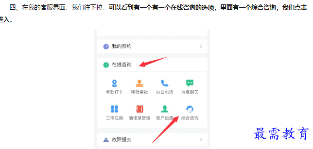 1660211167172379.png image.png