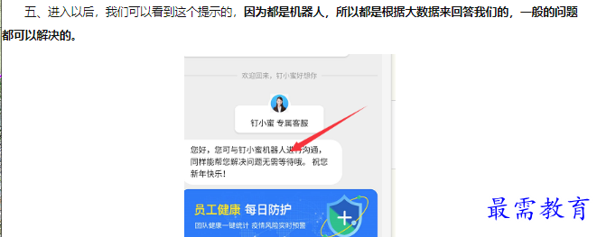 1660211177844767.png image.png