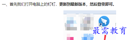1660211187459385.png image.png