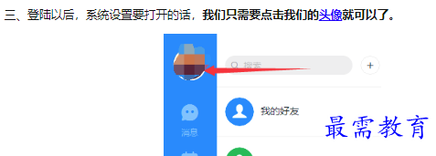 1660211192834165.png image.png