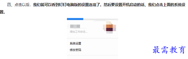 1660211196395383.png image.png