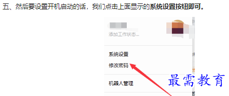 1660211199695061.png image.png
