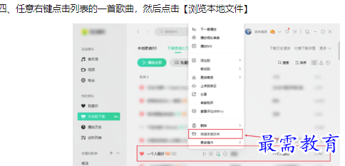 1660211246214064.png image.png