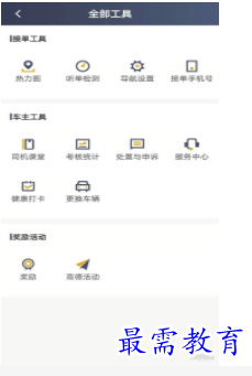 QQ图片20220811174951.png