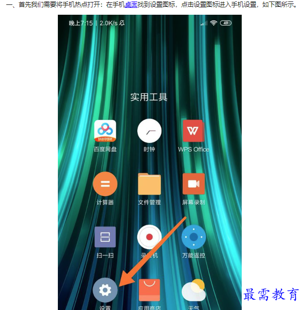 1660211398356726.png image.png